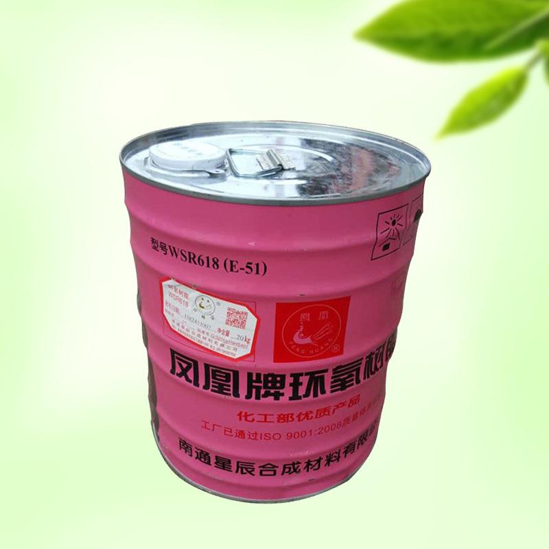 鳳凰牌6101環氧樹脂